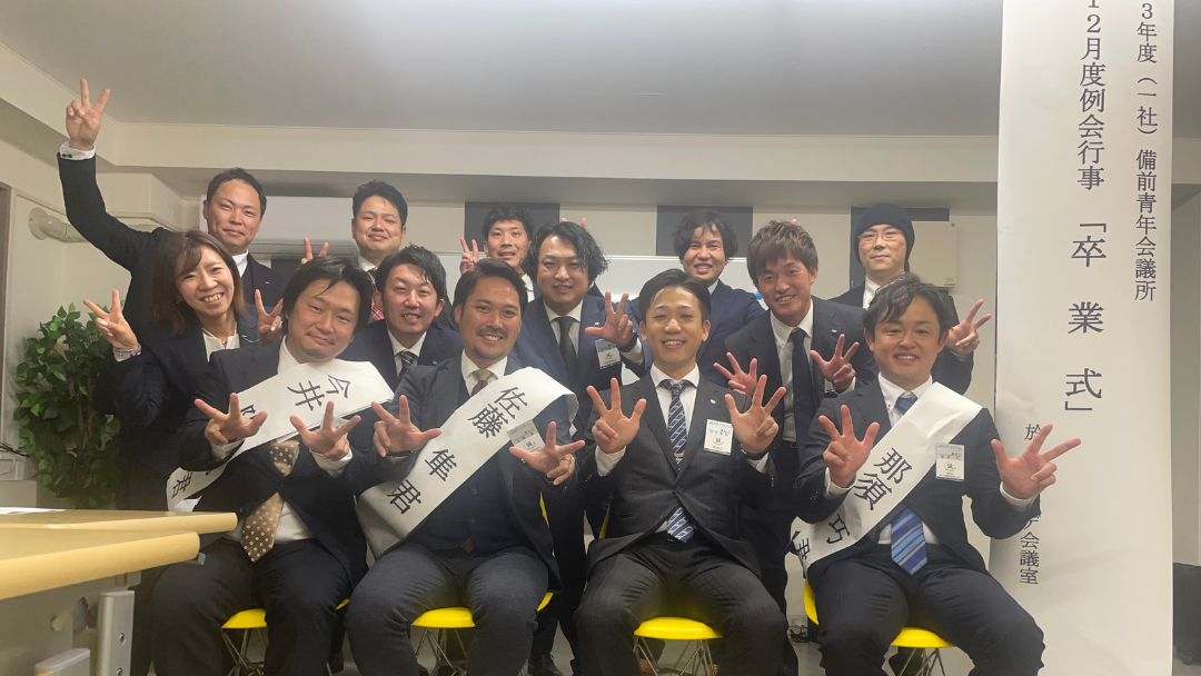 名称未設定のデザイン (4)